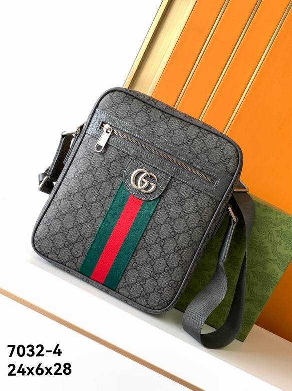 7032-4 24X6X28cm XM   (1)